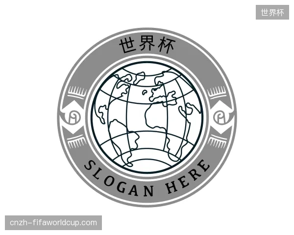 关于世界杯官方网站